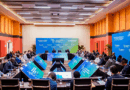Nuclear Energy: A sustainable solution to Africa’s power gap and climate goals