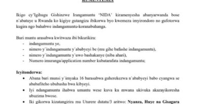 NIDA: ANNOUNCEMENT FOR ALL RWANDAN CITIZENS