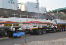 Rwanda moves closer to achieving petroleum supply security Rwanda moves closer to achieving petroleum supply security